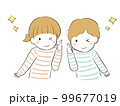 自信満々でグッドポーズをする笑顔の子どもたち 99677019