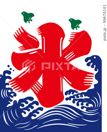 かき氷　氷旗 99678181