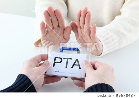 PTA役員を断るイメージ 99678437