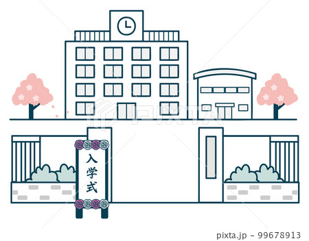 入学式の学校と桜(線画) 入学式の学校と桜(線画) 99678913