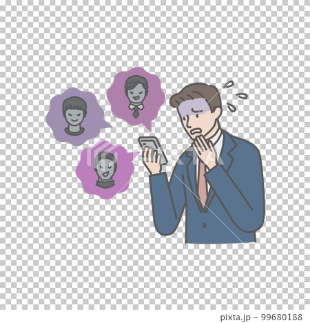 SNSで悪口を言われ青ざめる若い男性 SNSで悪口を言われ青ざめる若い男性 99680188