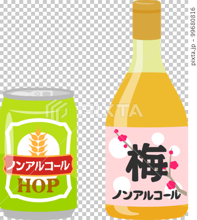 ノンアルコールビール、梅ジュース 99680816