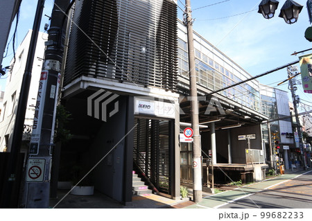 池ノ上駅 99682233