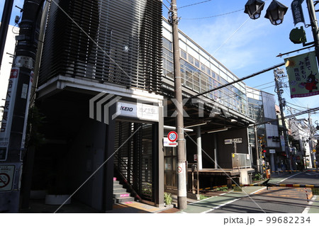 池ノ上駅 99682234