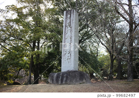 古戦場公園 長久手古戦場公園 長久手古戦場跡 古戦場公園 長久手古戦場公園 長久手古戦場跡 99682497
