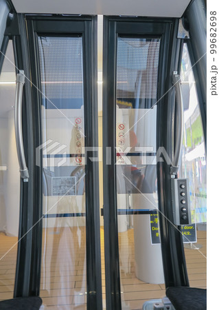 Yokohama Air Cabin inside in Kanagawa, Japan. February 22, 2022 99682698