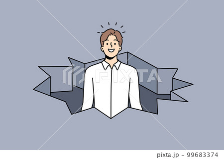 Successful businessman break hole in ground  99683374