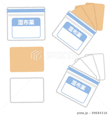 湿布薬のイラスト 湿布薬のイラスト 99684316