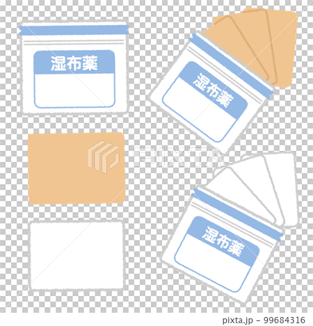 湿布薬のイラスト 湿布薬のイラスト 99684316