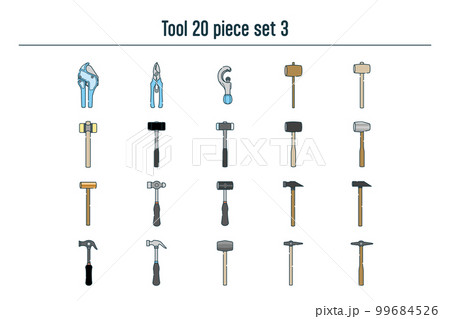 工具の20点セットno.3 99684526