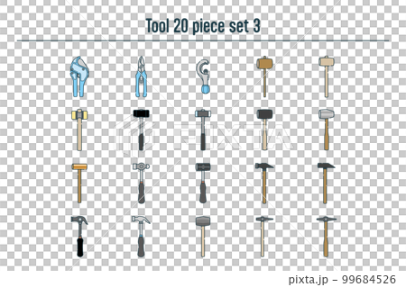 工具の20点セットno.3 99684526