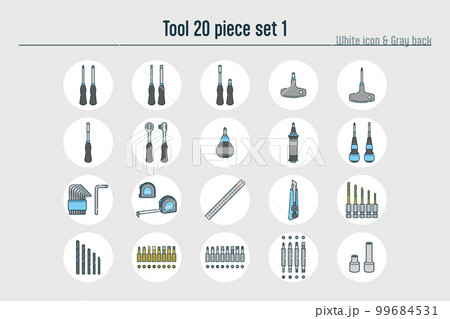 工具の20点セットno.7 99684531