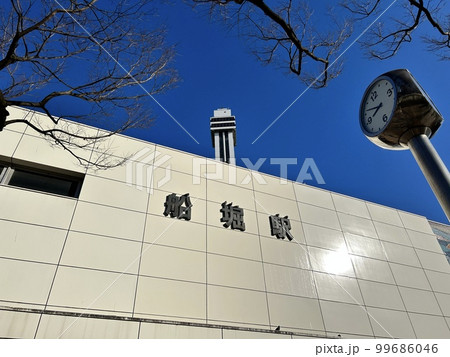 江戸川区船堀にある無料展望台タワーホール船堀 江戸川区船堀にある無料展望台タワーホール船堀 99686046