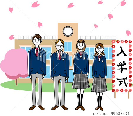 入学式の中高生 入学式の中高生 99688431