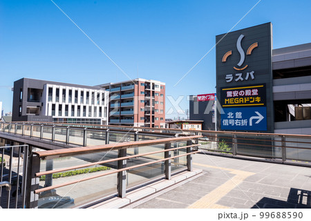 【太田川駅】駅前のペデストリアンデッキの風景 99688590