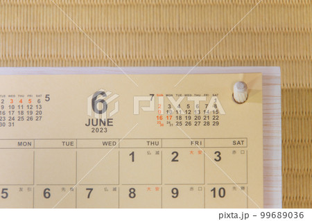 2023年6月のカレンダー 99689036