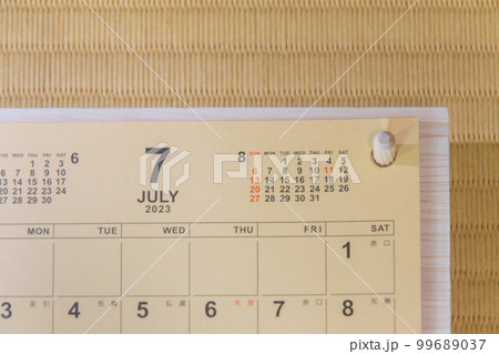 2023年7月のカレンダー 2023年7月のカレンダー 99689037