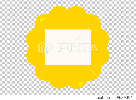 Fluffy yellow name tag 99689394