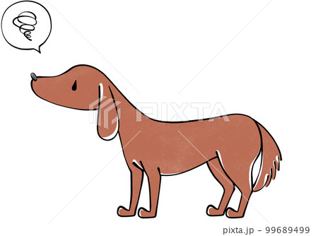 不機嫌な犬のイラスト 不機嫌な犬のイラスト 99689499