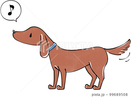 楽しそうな犬のイラスト 楽しそうな犬のイラスト 99689508