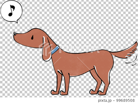 楽しそうな犬のイラスト 楽しそうな犬のイラスト 99689508
