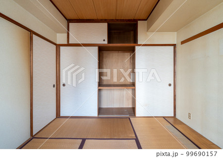 中古マンション 中古マンション 99690157