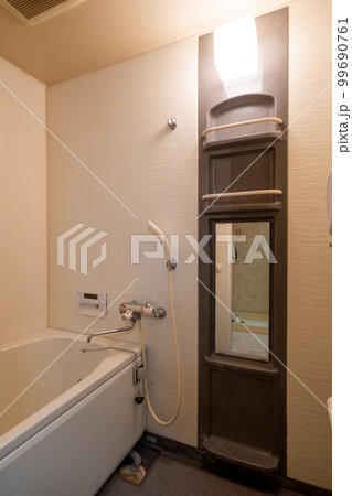 中古マンション 99690761