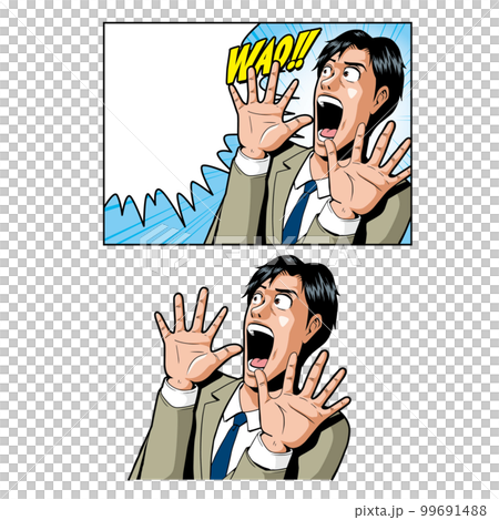 アメコミタッチの驚く ビジネスマン 99691488
