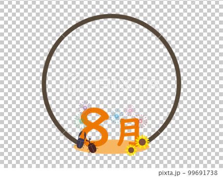 August round frame - Stock Illustration [99691738] - PIXTA