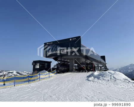 石打丸山スキー場　2023年 99691890