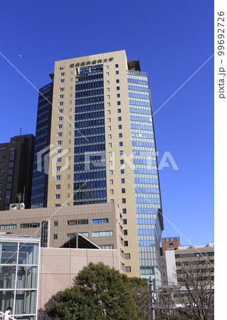 東京医科歯科大学と都市風景 東京医科歯科大学と都市風景 99692726