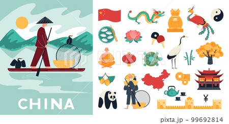 China Symbols Icon Set 99692814