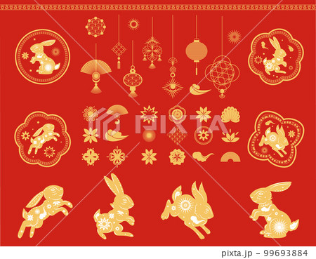 Chinese New Year Traditional Signs 99693884