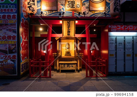 【大阪】新世界　ビリケン神社【浪速区】 99694158