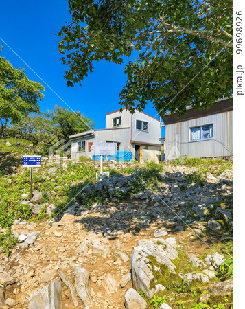 鈴鹿セブンマウンテンの藤原岳登山:藤原山荘とカレンフェルト 鈴鹿セブンマウンテンの藤原岳登山:藤原山荘とカレンフェルト 99698926