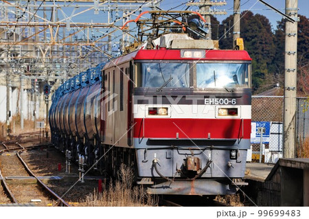【JR貨物】EH500形電気機関車(宇都宮線:那須塩原駅) 【JR貨物】EH500形電気機関車(宇都宮線:那須塩原駅) 99699483