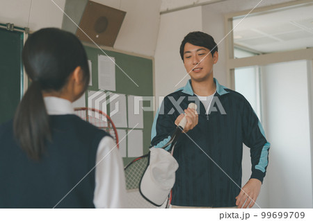 Middle school Middle school 99699709