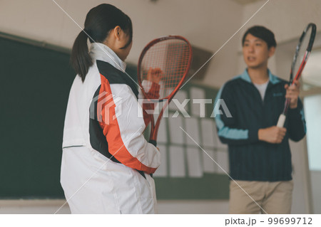 Middle school 99699712