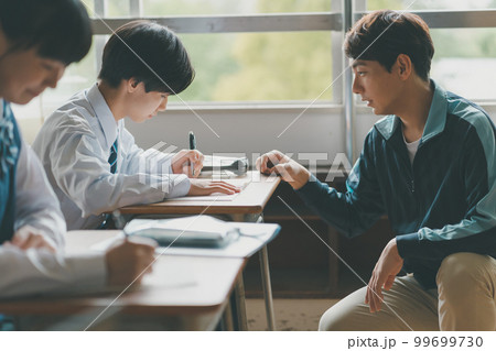 Middle school 99699730