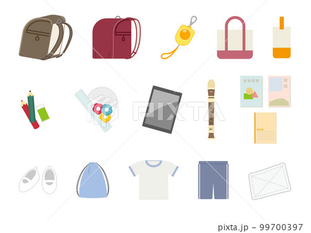 小学校で使う文具、道具のイラストセット 99700397