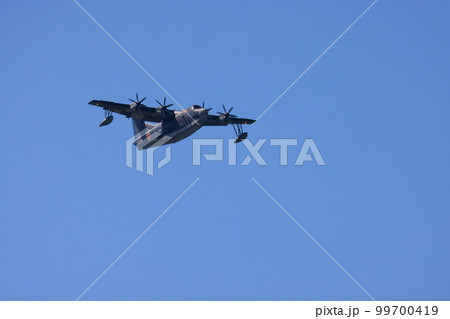 海上自衛隊 US-2 プロペラ機 航空祭 救難機 海上自衛隊 US-2 プロペラ機 航空祭 救難機 99700419