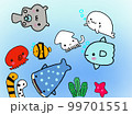 海イラスト 99701551