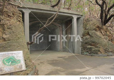 愛媛県佐田岬　移動式探照灯格納庫 99702045