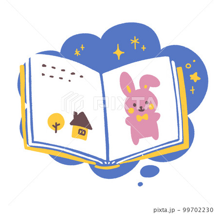 手描きの絵本素材 99702230