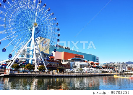 静岡市日の出ドリームパーク 清水マリンパークのエスパルスドリームプラザと大観覧車ドリームスカイ 静岡市日の出ドリームパーク 清水マリンパークのエスパルスドリームプラザと大観覧車ドリームスカイ 99702255