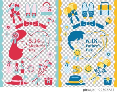 【2023年】母の日・父の日 イラストセット 【2023年】母の日・父の日 イラストセット 99702281