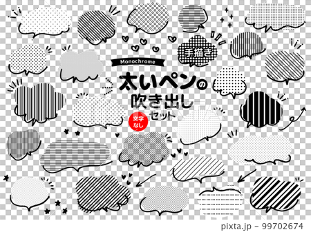 Thick pen speech bubble set monochrome 99702674