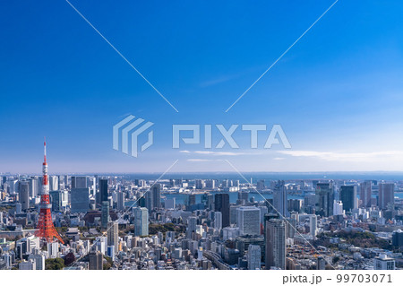 《東京都》東京都市イメージ 99703071