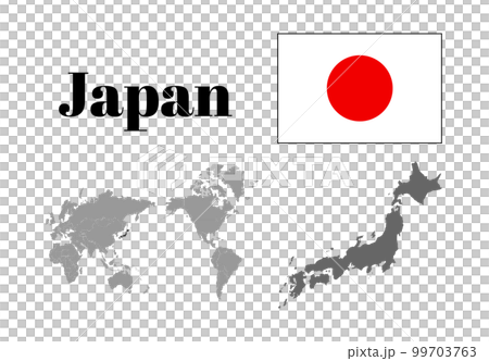 日本國旗/地圖/領土 99703763