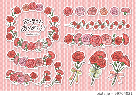 水彩風格康乃馨框架/線條素材插圖集與主線/白色邊框貼紙風格矢量 水彩風格康乃馨框架/線條素材插圖集與主線/白色邊框貼紙風格矢量 99704021